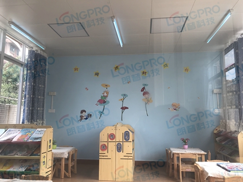 學校幼兒園怎么安全使用紫外線燈？