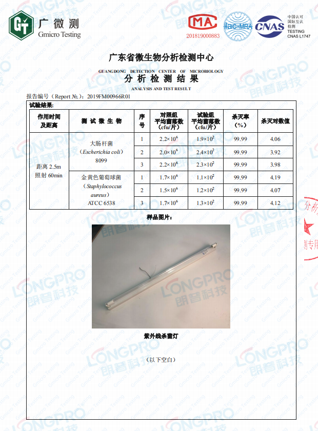 微信圖片_20191030164710.png 微信圖片_20191030164710.png